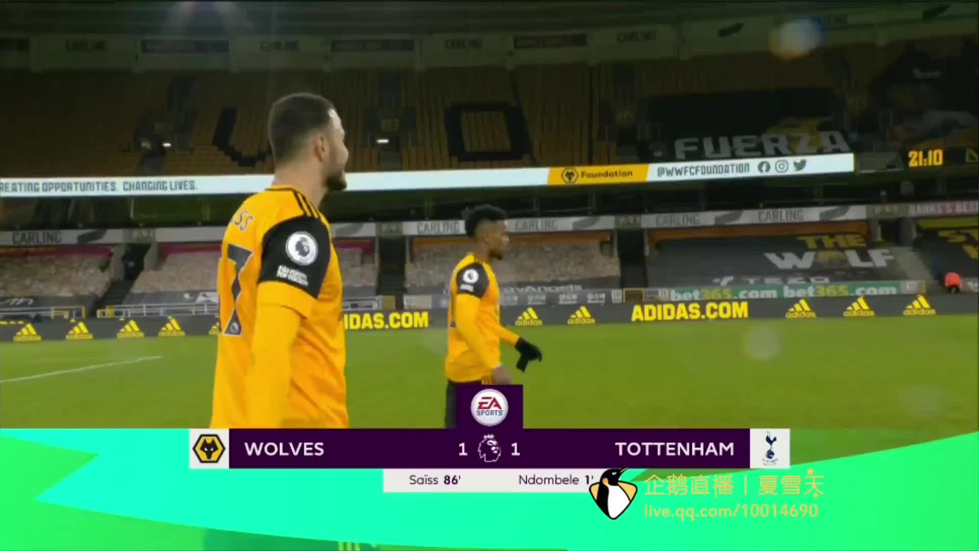 近至只差 近至只差